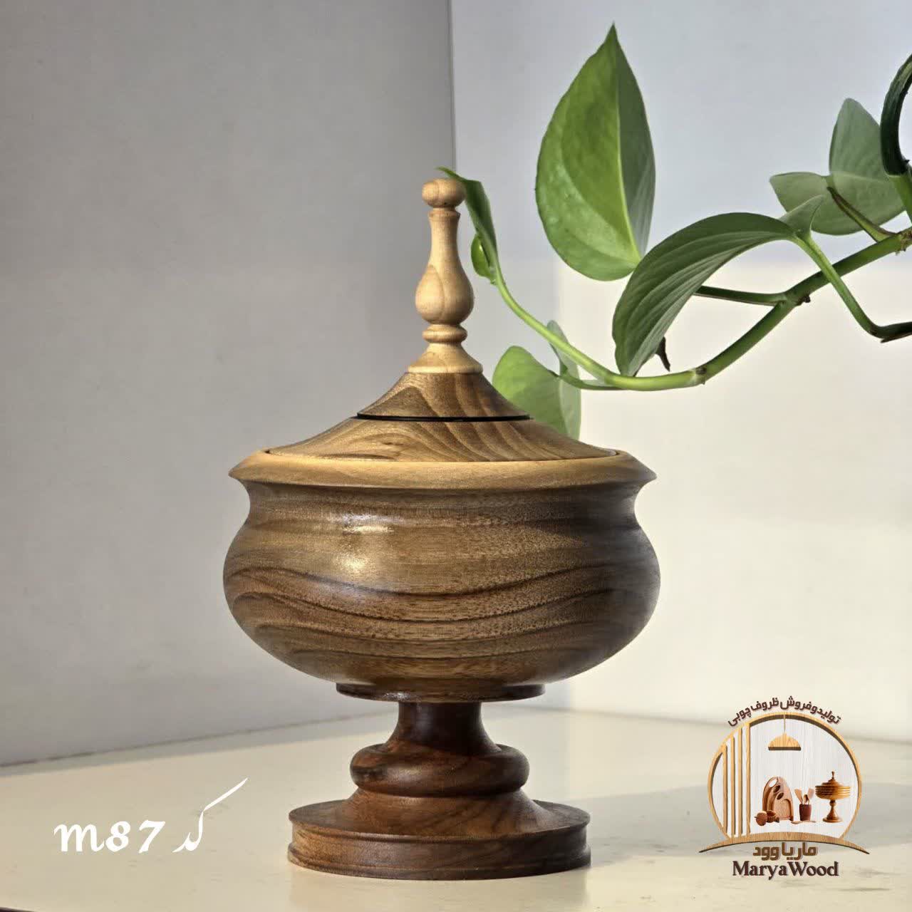 قندان پایه دار چوبی از چوب گردو کد m87