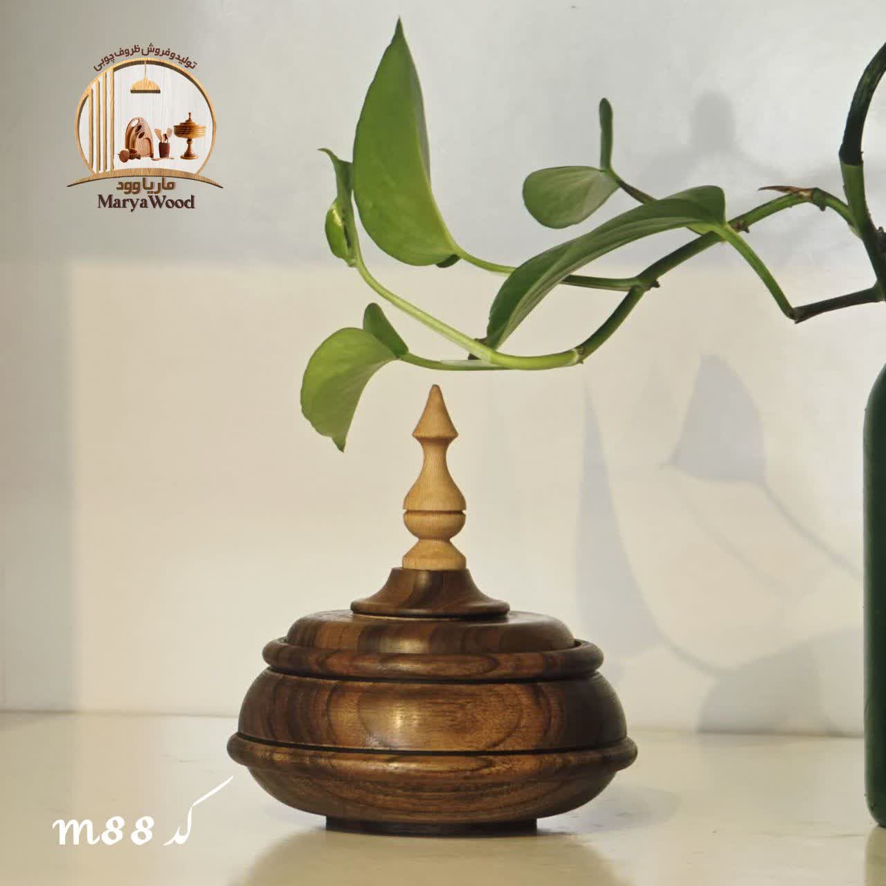 قندان چوبی از چوب گردو کد m88