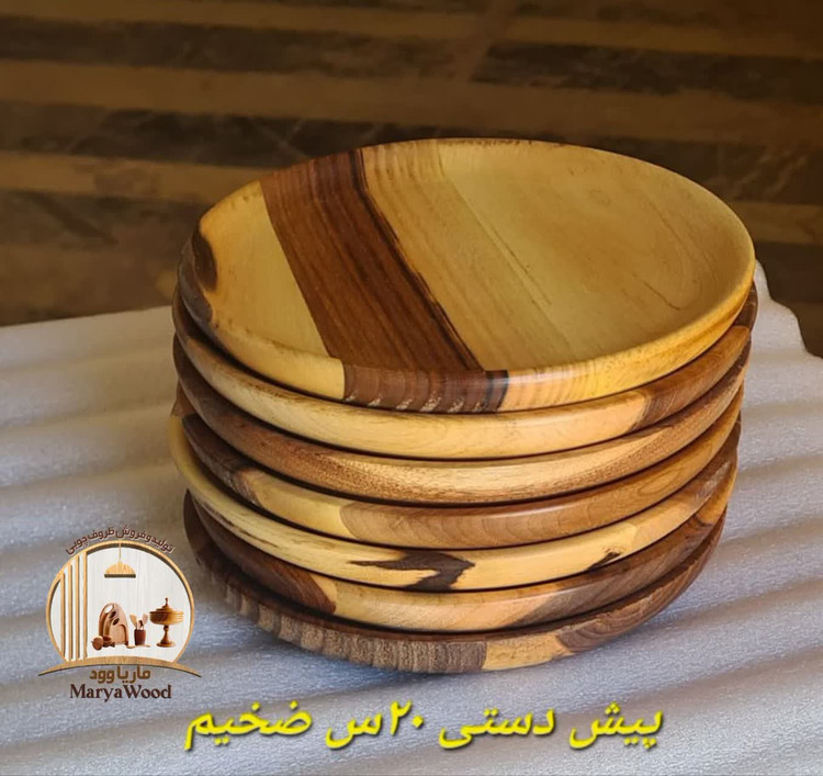 پیش دستی چوب گردو ضخیم قطر ۲۰ سانت ضخامت ۲/۵