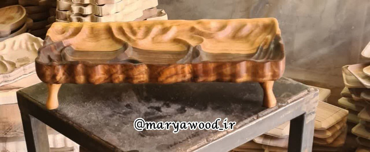 اردورخوری چوب گردو پایه دار دریا کد m94